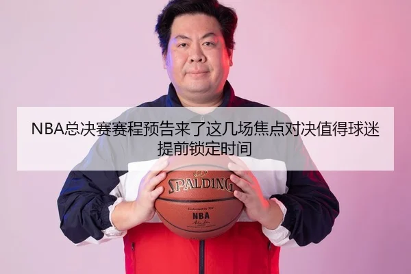img_1780916053830_790_1_829.jpg